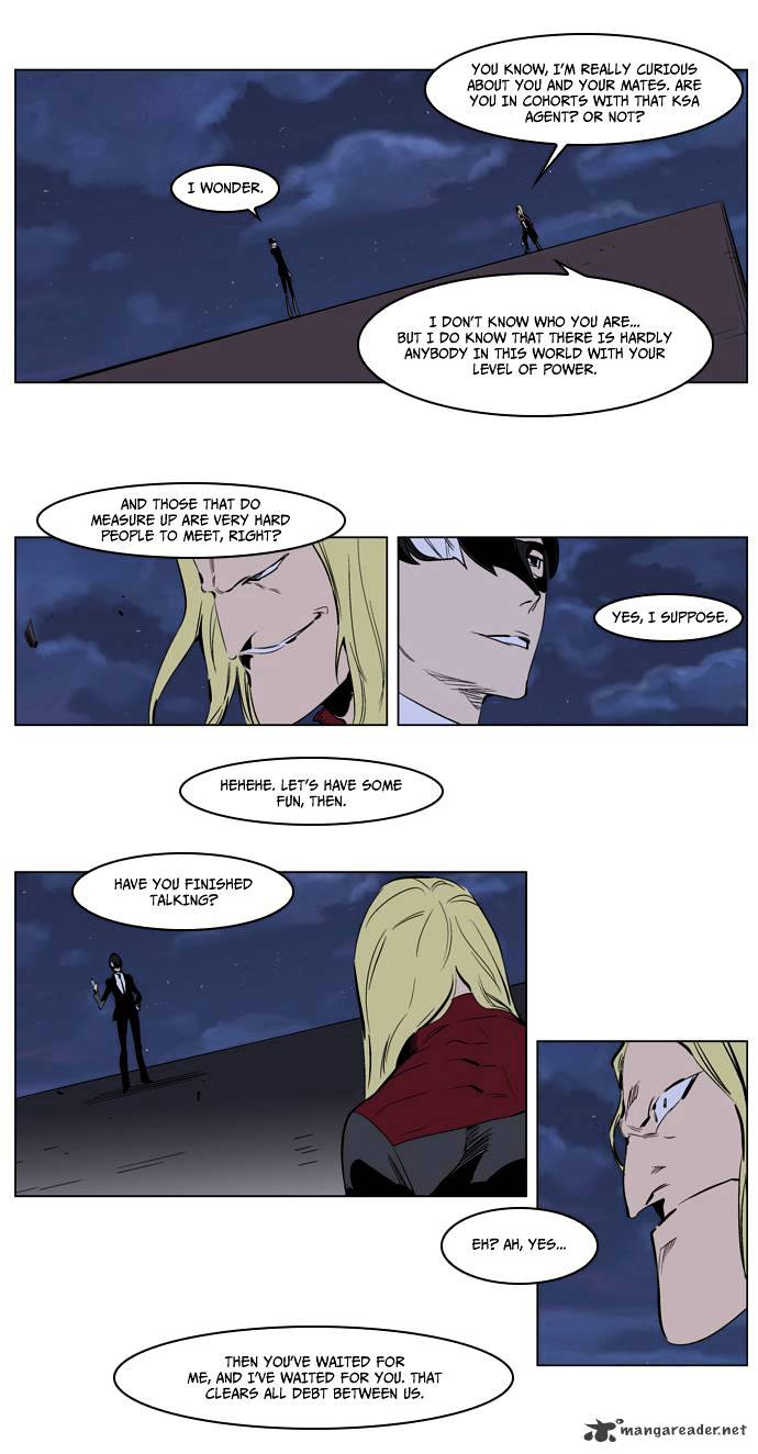 Read Noblesse Manga Online