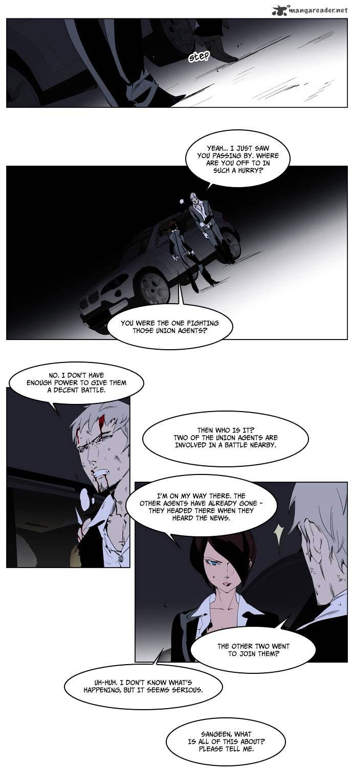 Read Noblesse Manga Online