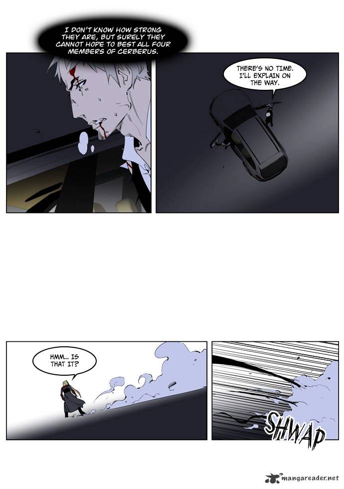 Read Noblesse Manga Online