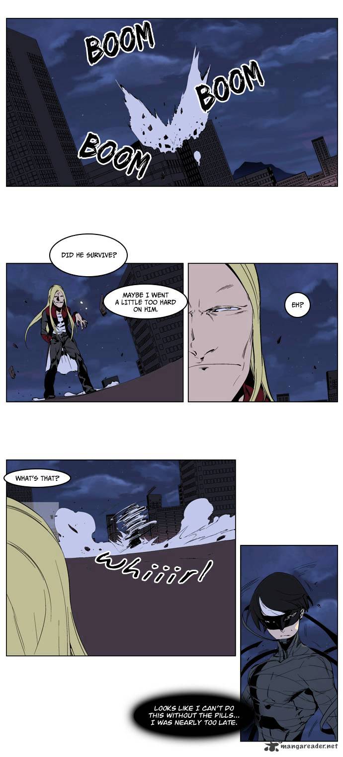 Read Noblesse Manga Online