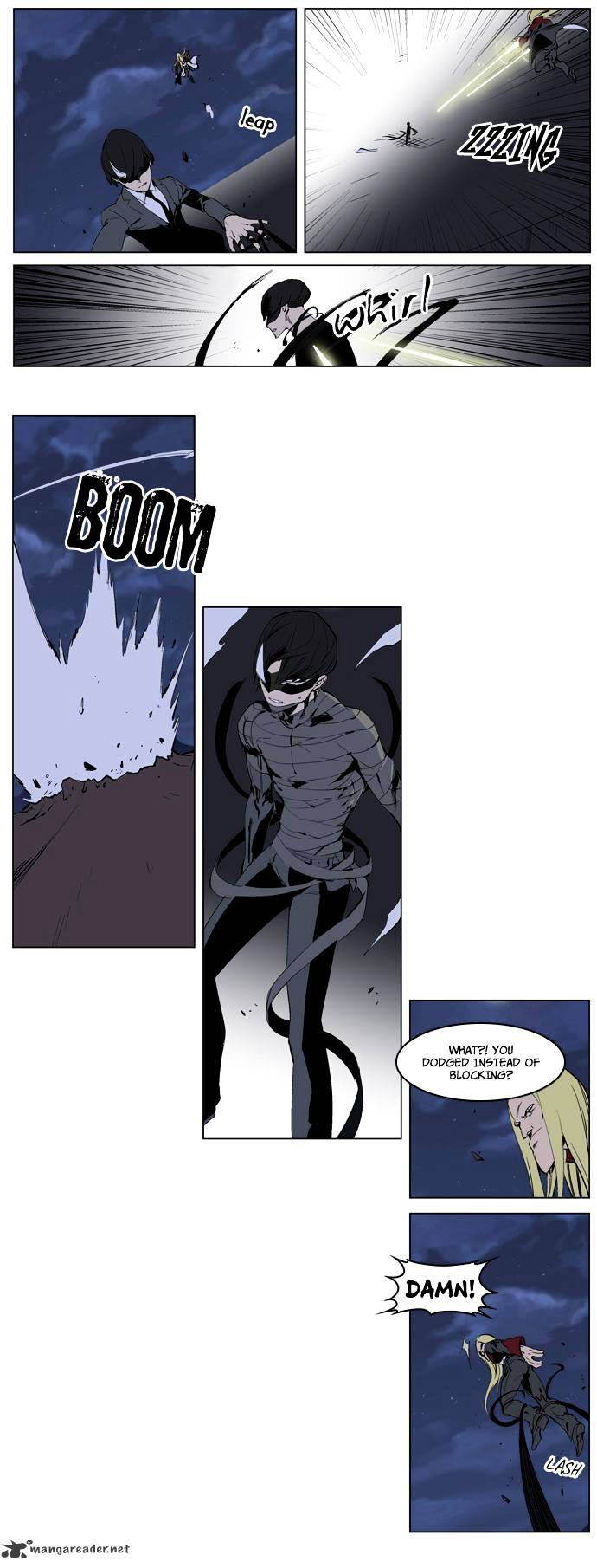 Read Noblesse Manga Online