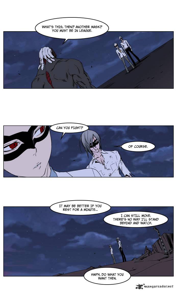 Read Noblesse Manga Online