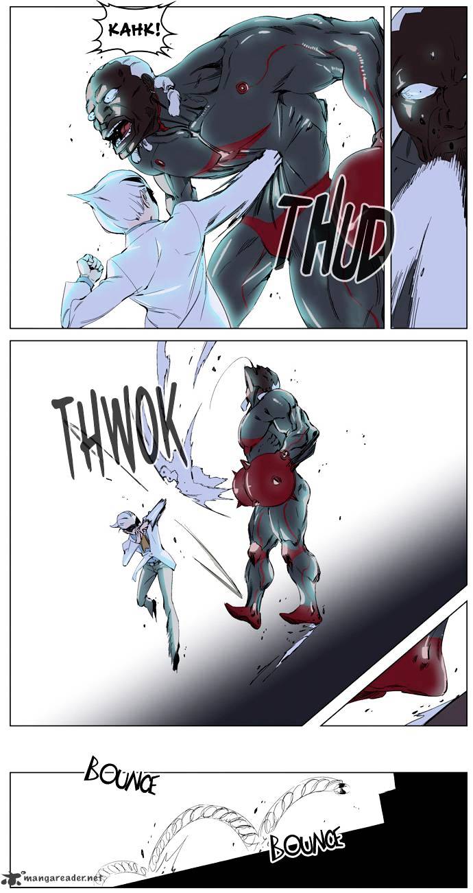 Read Noblesse Manga Online