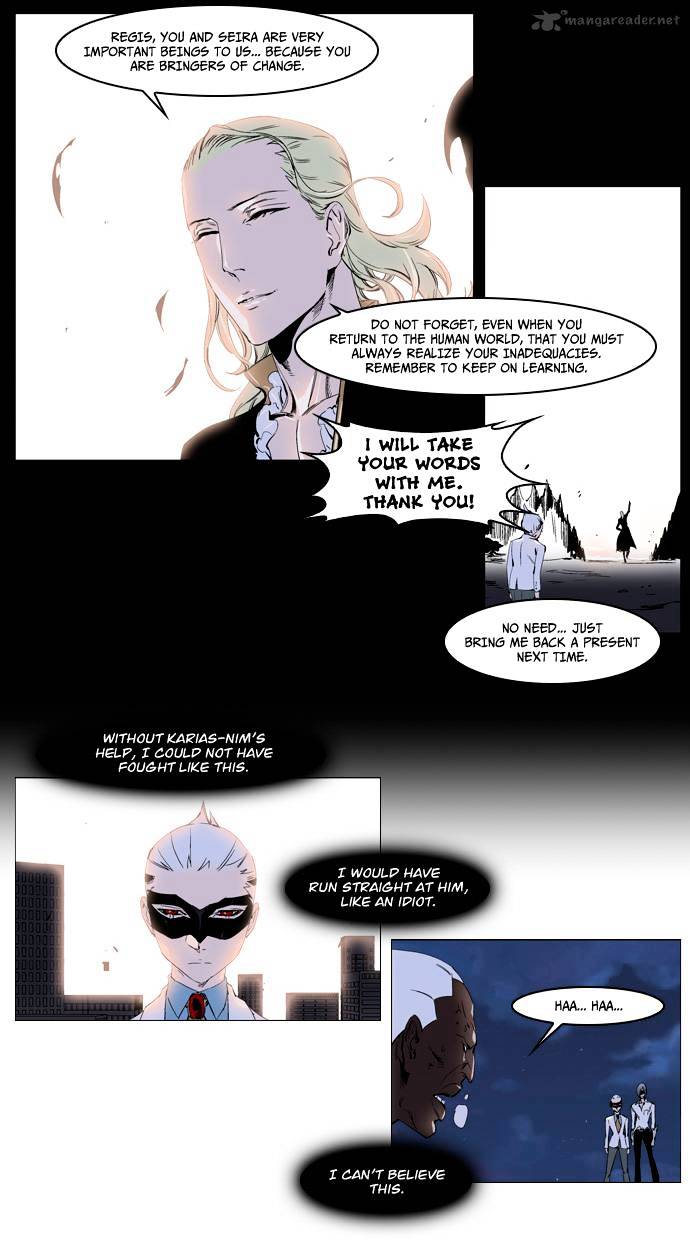 Read Noblesse Manga Online