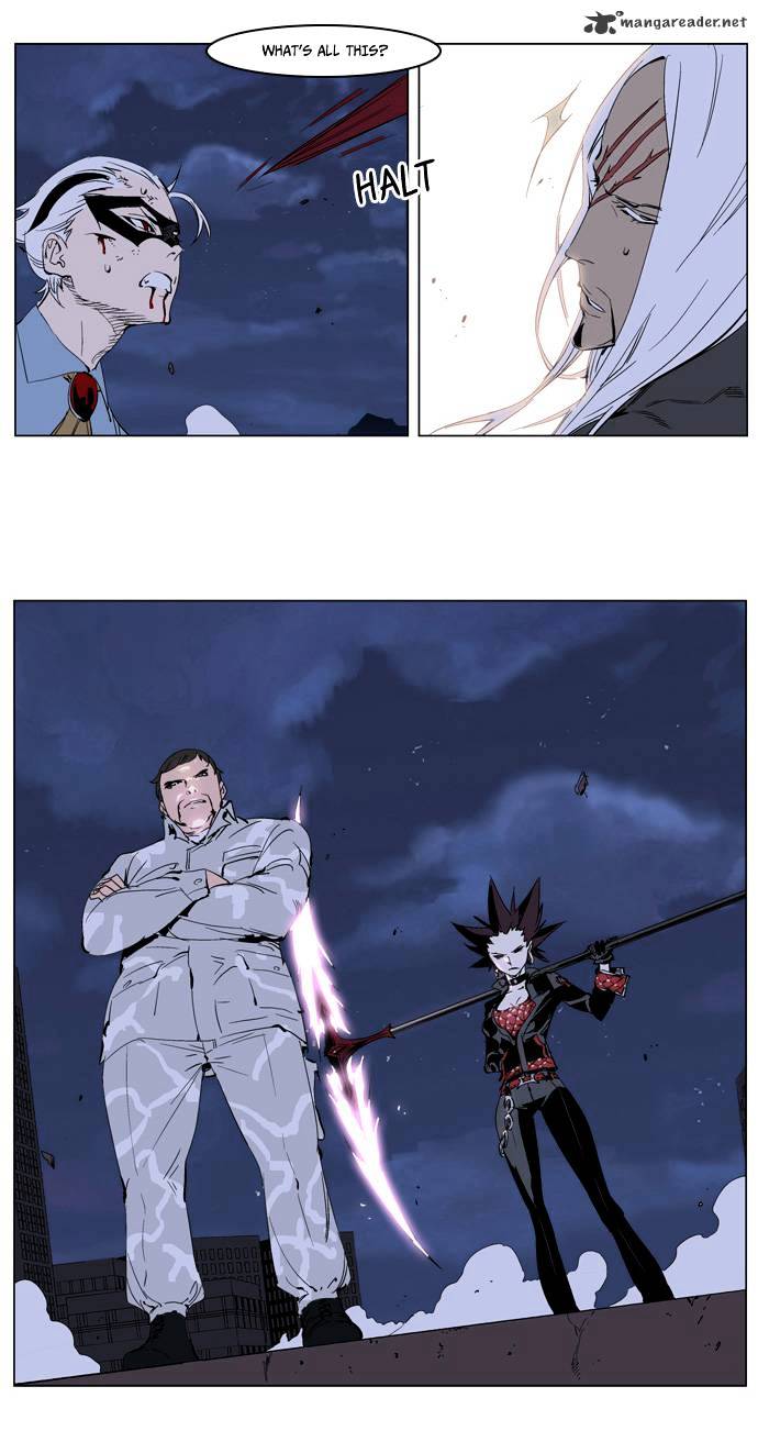 Read Noblesse Manga Online