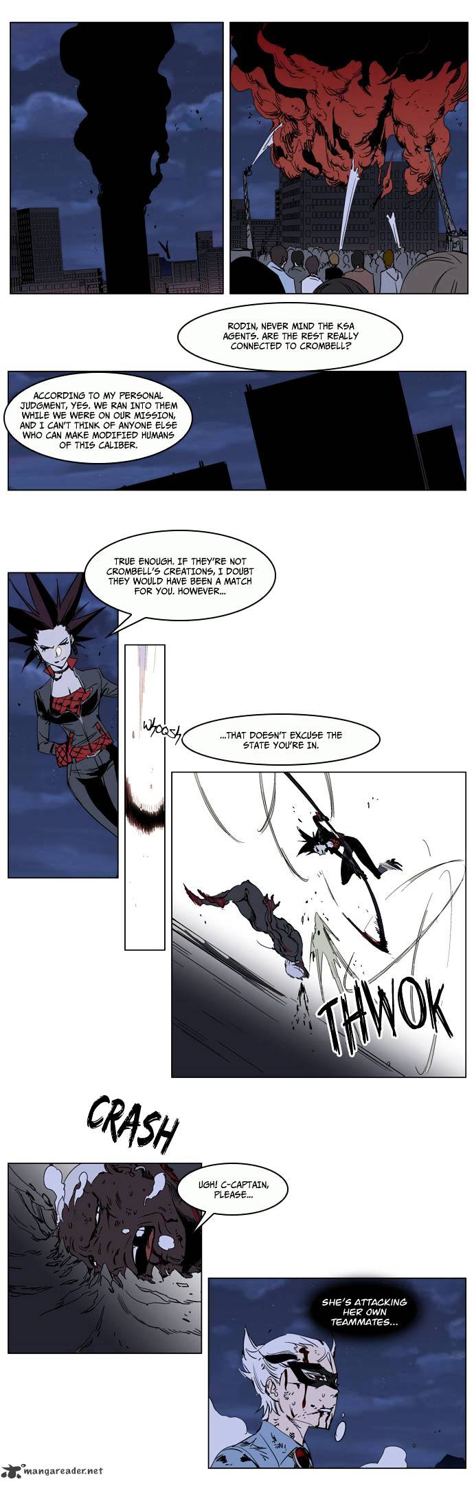 Read Noblesse Manga Online
