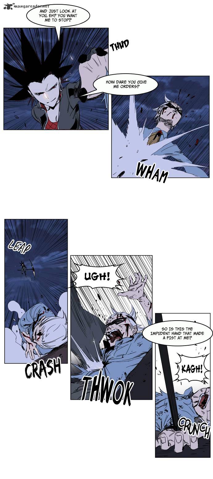 Read Noblesse Manga Online