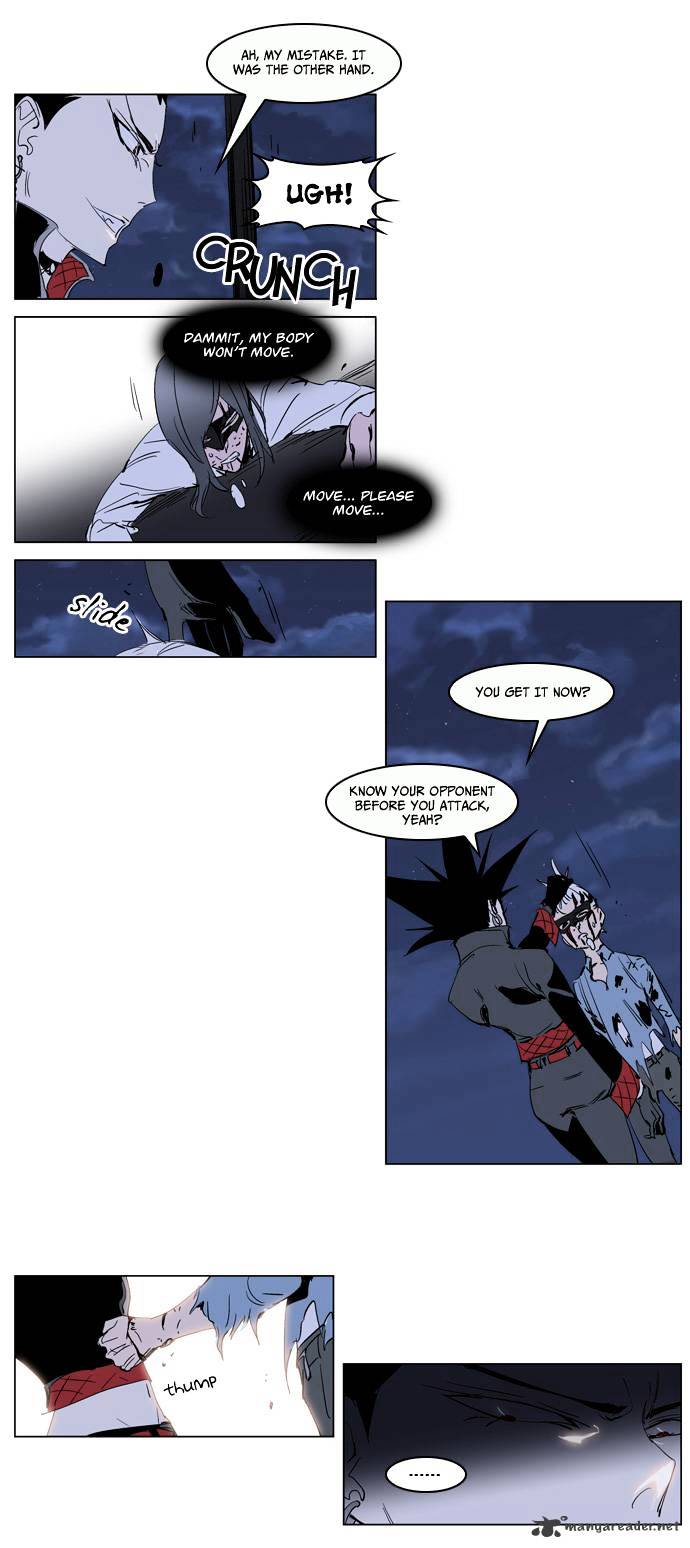 Read Noblesse Manga Online