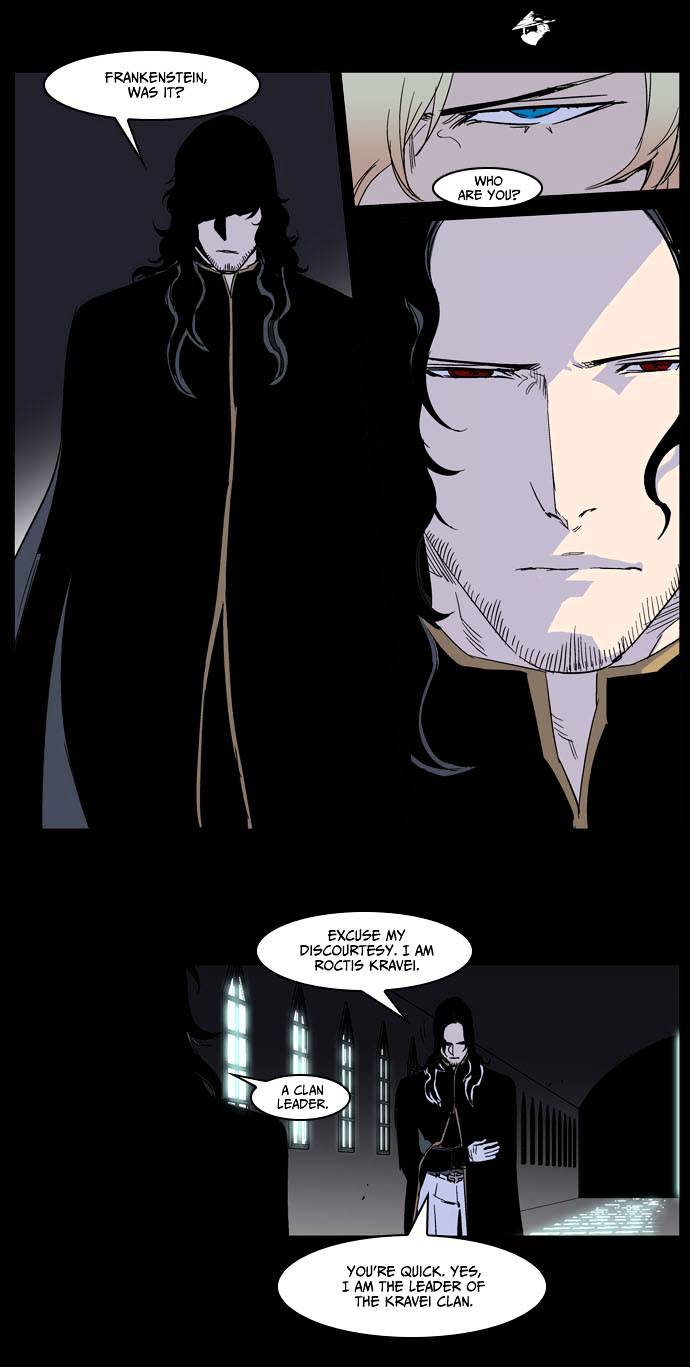 Read Noblesse Manga Online