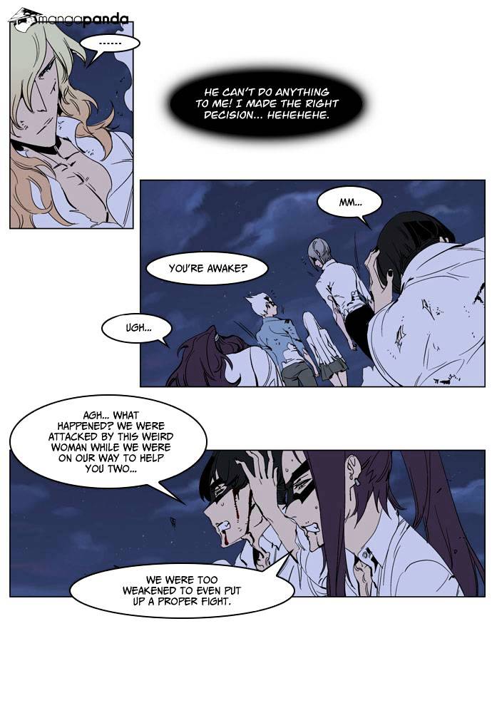 Read Noblesse Manga Online