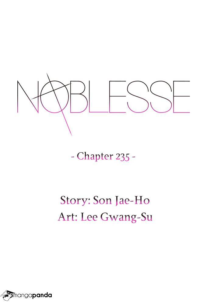 Read Noblesse Manga Online