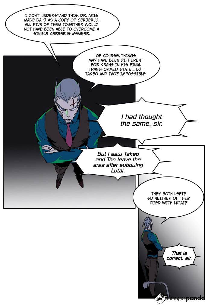Read Noblesse Manga Online