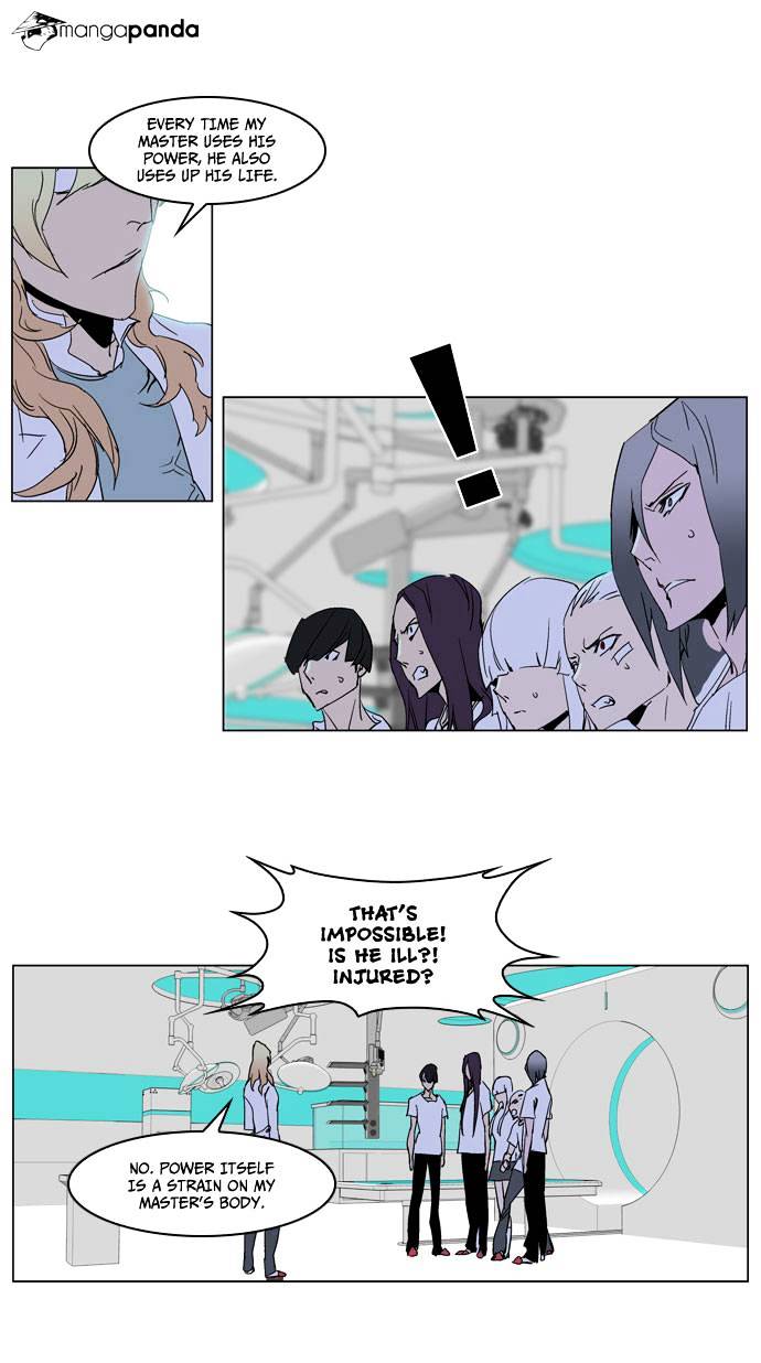 Read Noblesse Manga Online