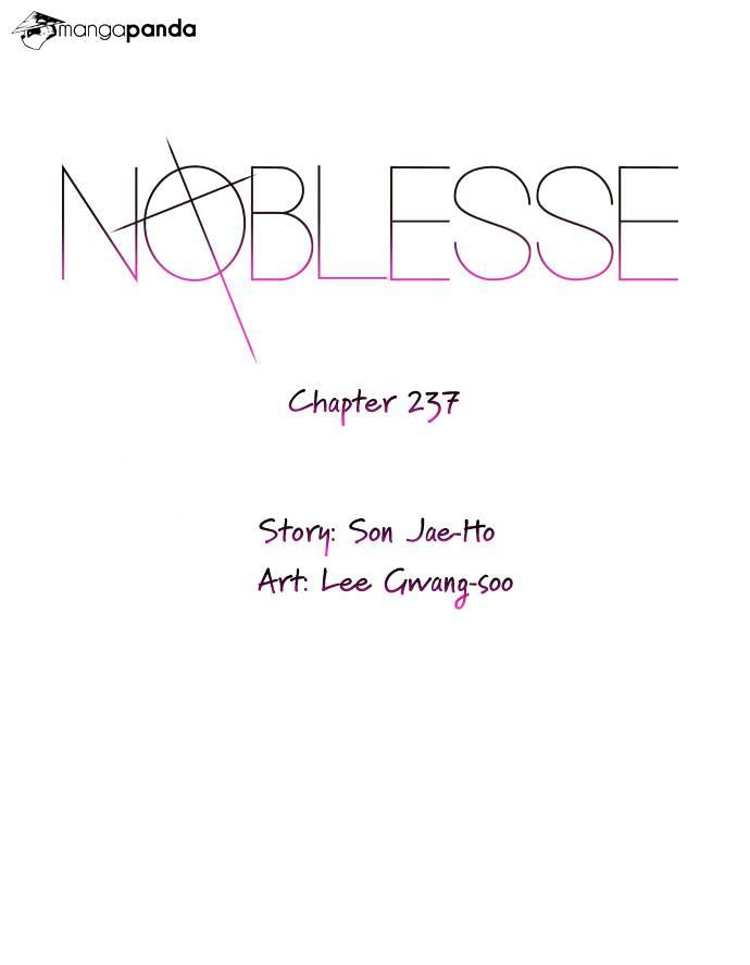 Read Noblesse Manga Online