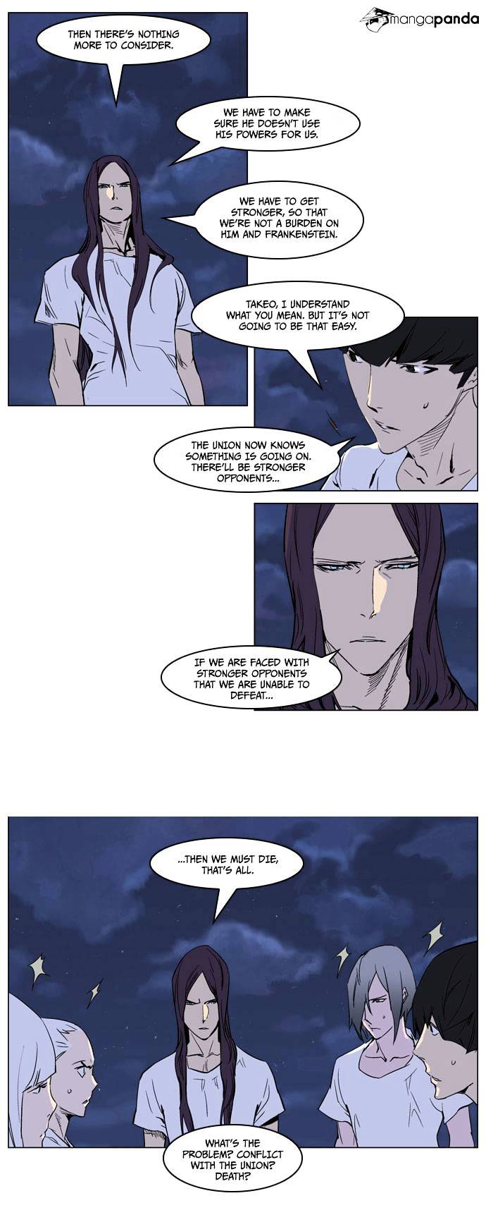Read Noblesse Manga Online