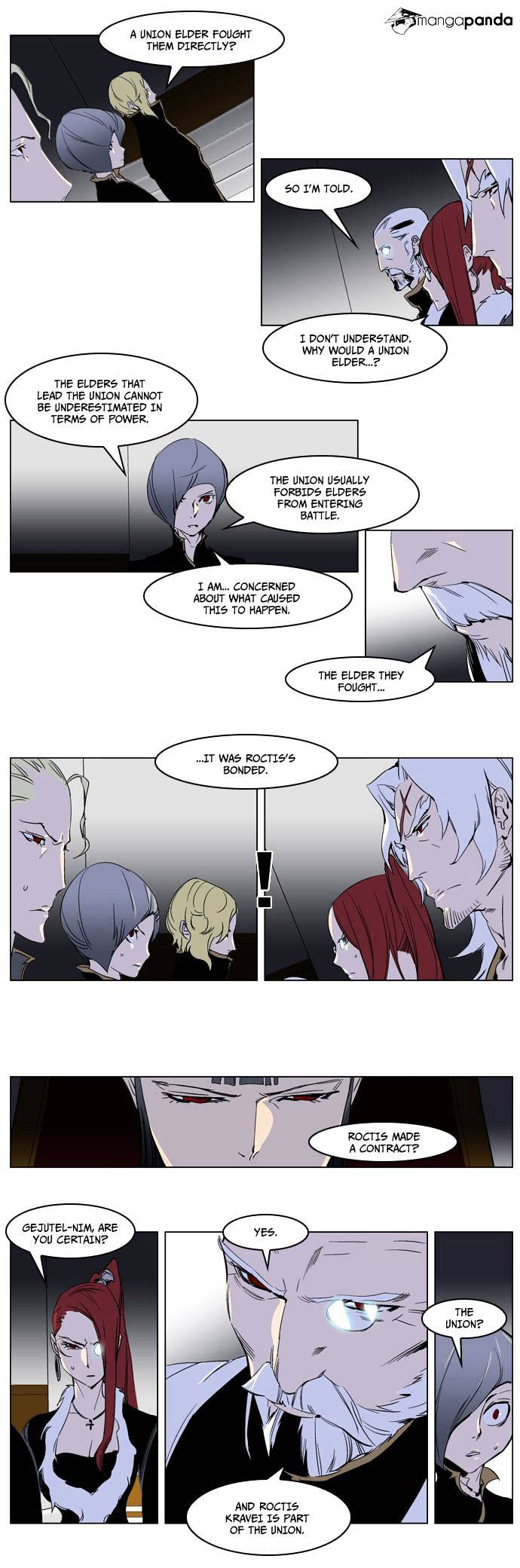 Read Noblesse Manga Online