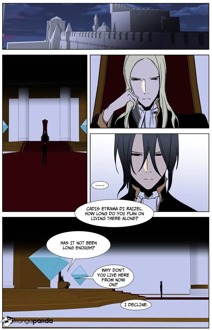 Read Noblesse Manga Online