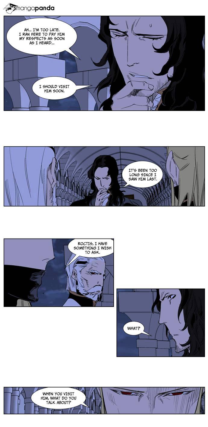 Read Noblesse Manga Online