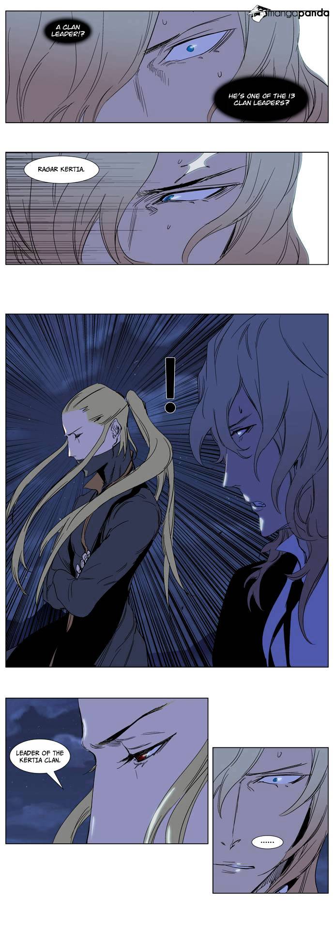 Read Noblesse Manga Online