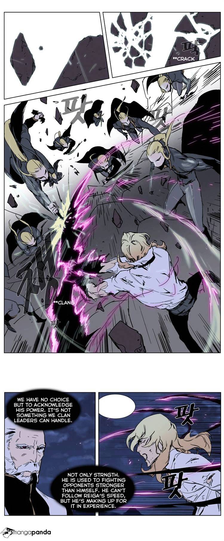 Read Noblesse Manga Online