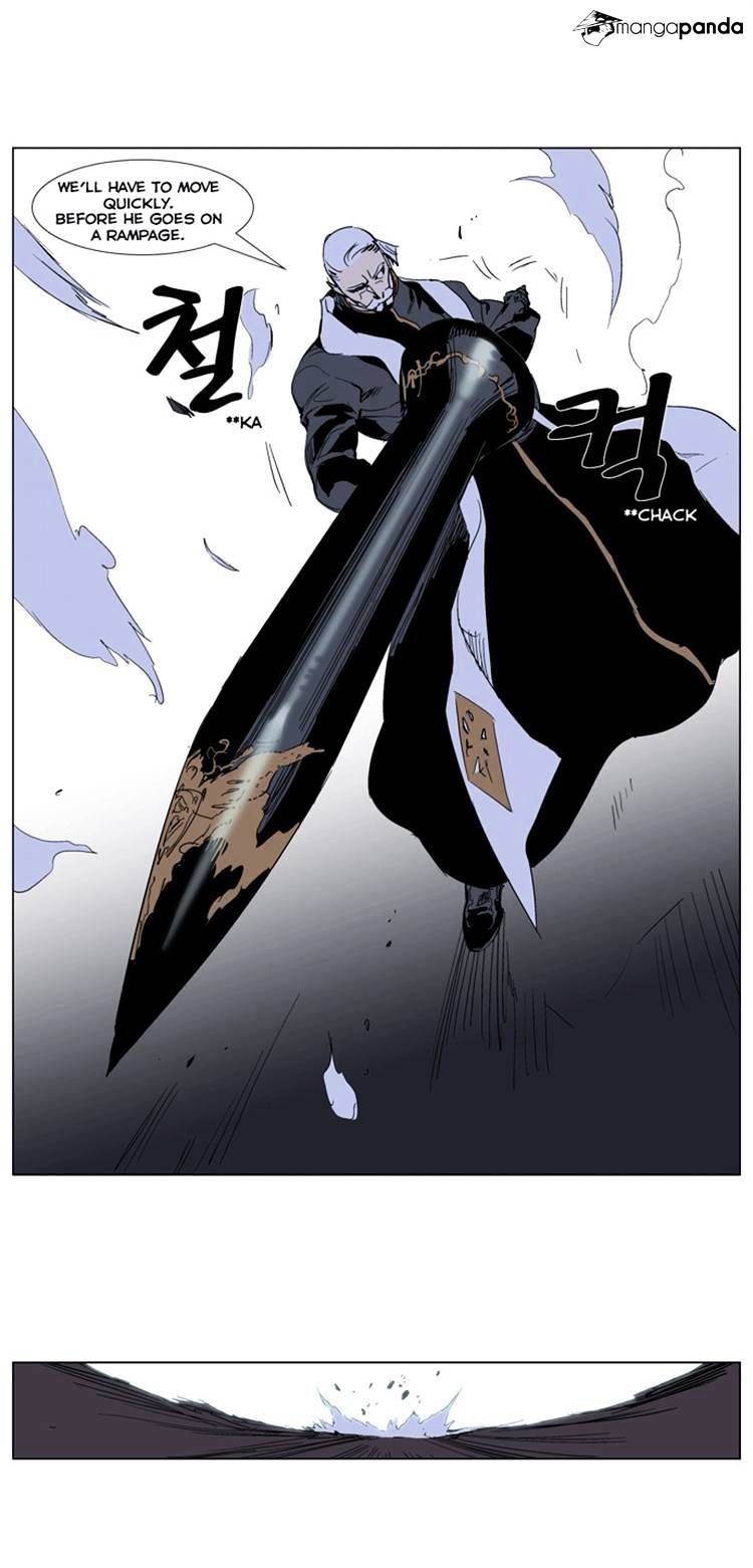 Read Noblesse Manga Online