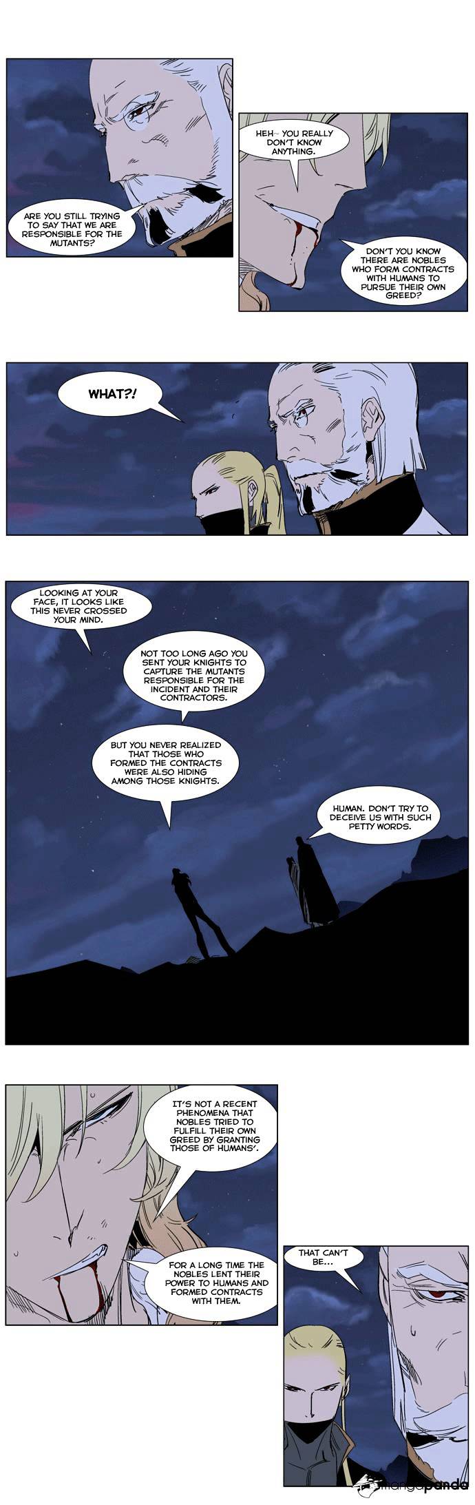 Read Noblesse Manga Online