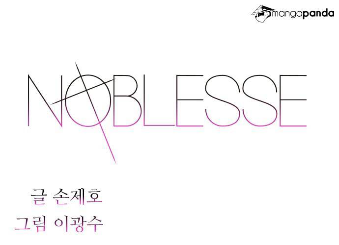 Read Noblesse Manga Online
