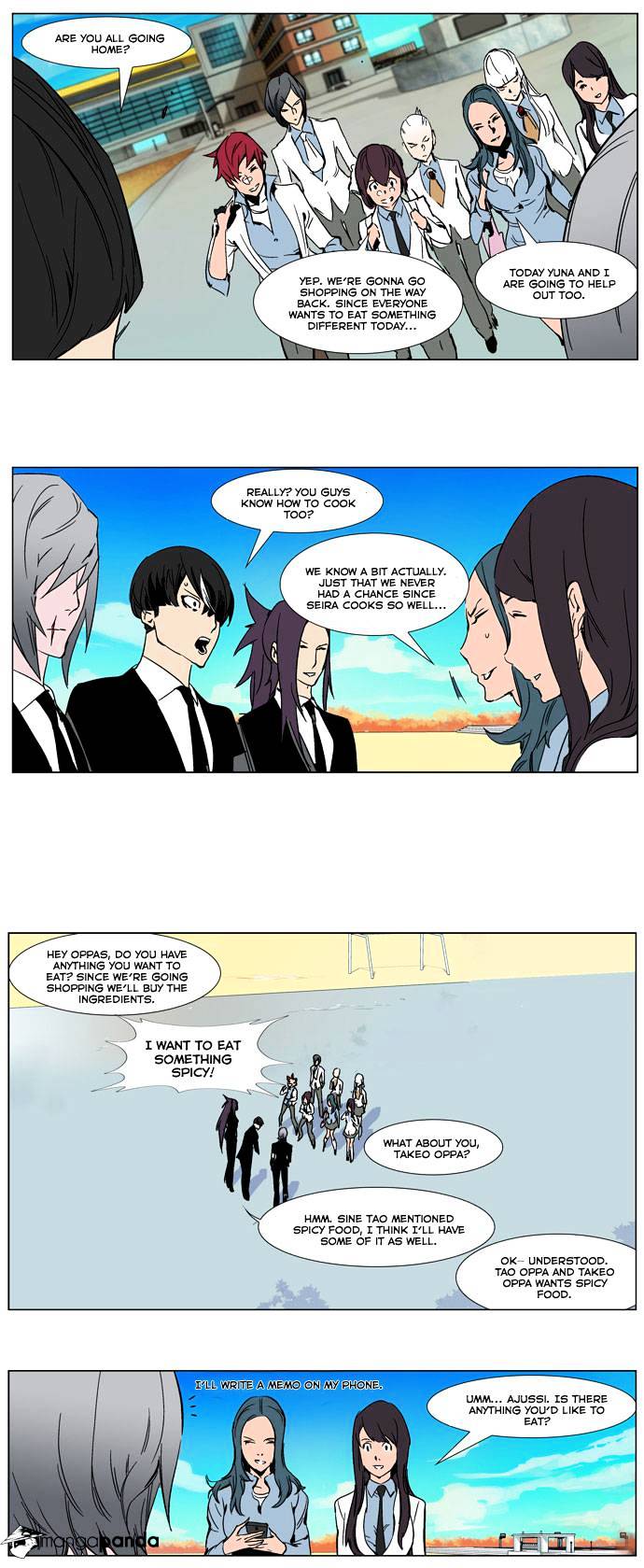 Read Noblesse Manga Online
