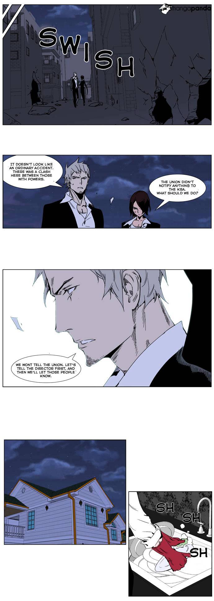 Read Noblesse Manga Online