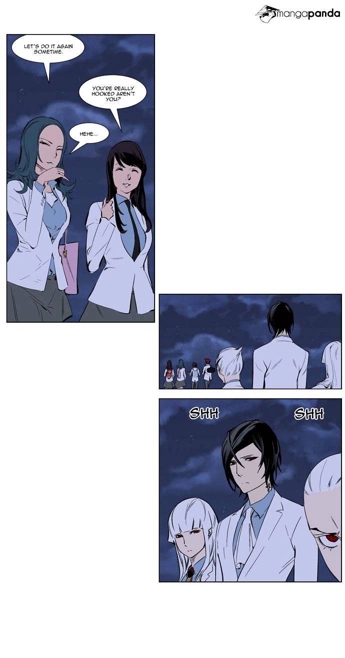 Read Noblesse Manga Online