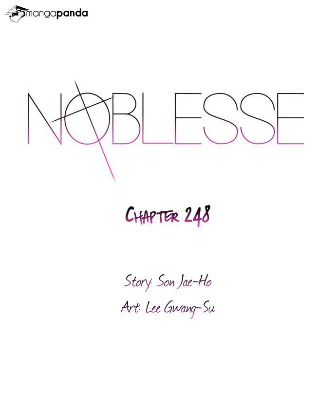 Read Noblesse Manga Online