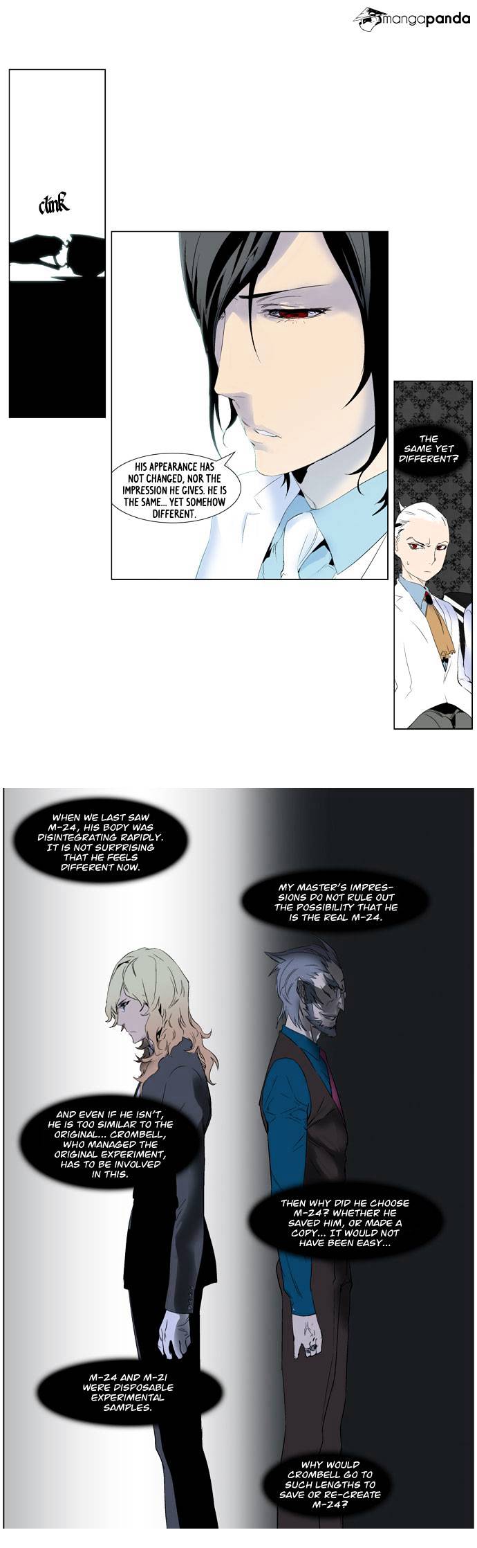 Read Noblesse Manga Online