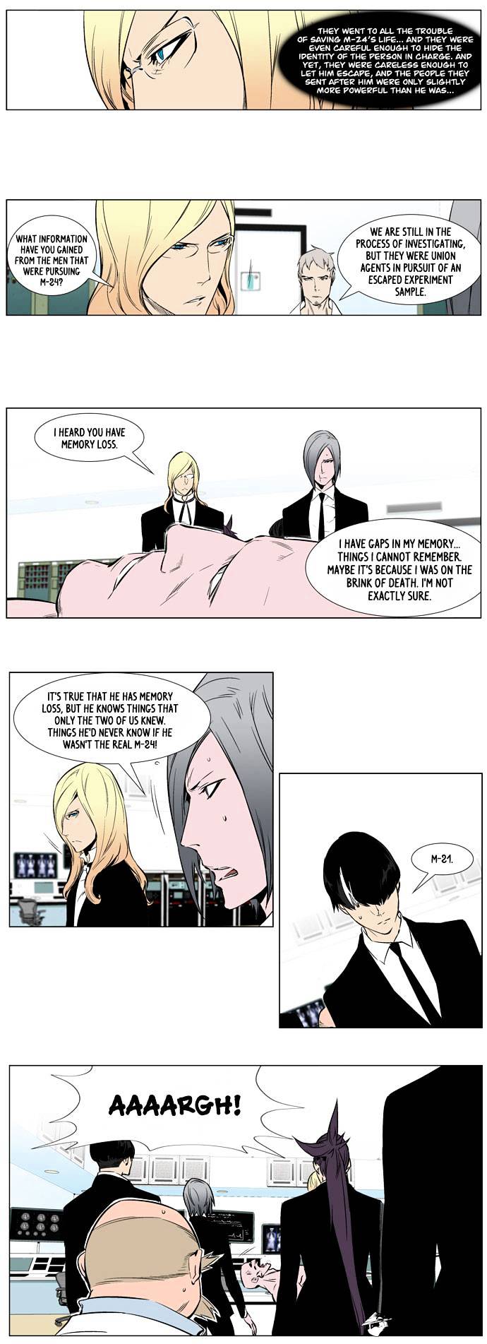 Read Noblesse Manga Online