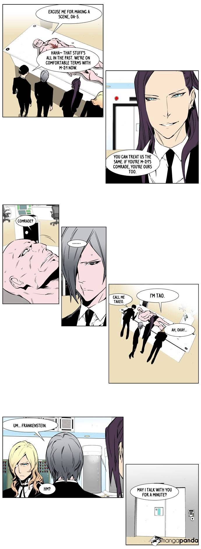 Read Noblesse Manga Online