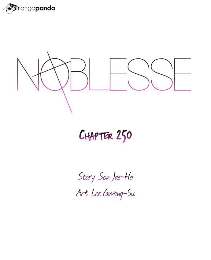 Read Noblesse Manga Online