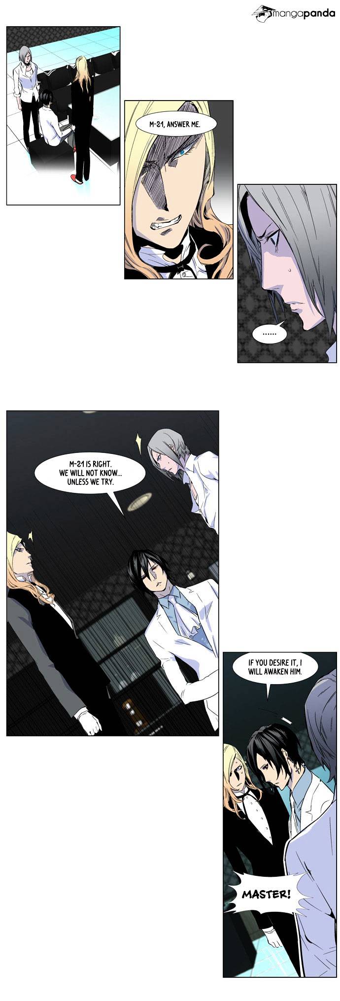 Read Noblesse Manga Online