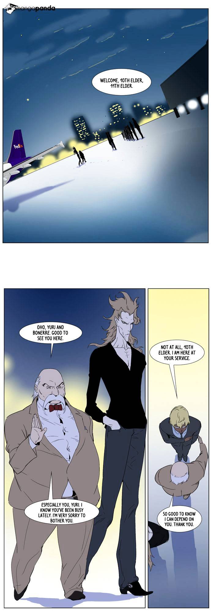 Read Noblesse Manga Online