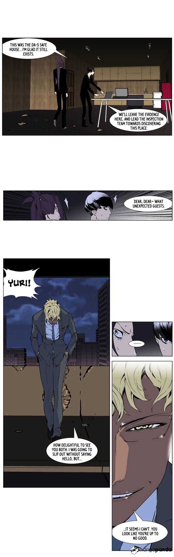 Read Noblesse Manga Online