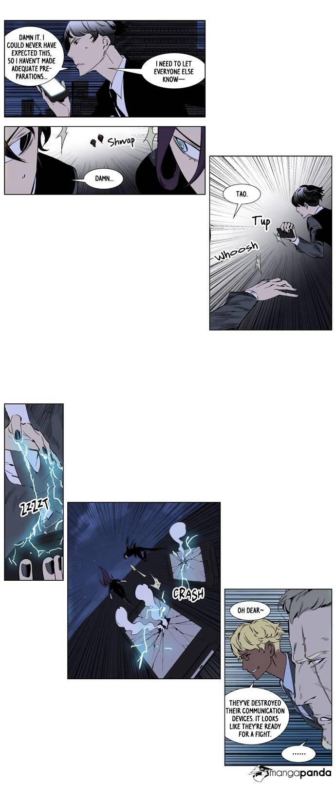 Read Noblesse Manga Online