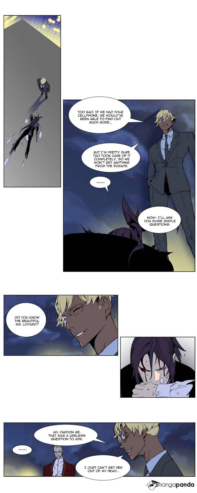 Read Noblesse Manga Online