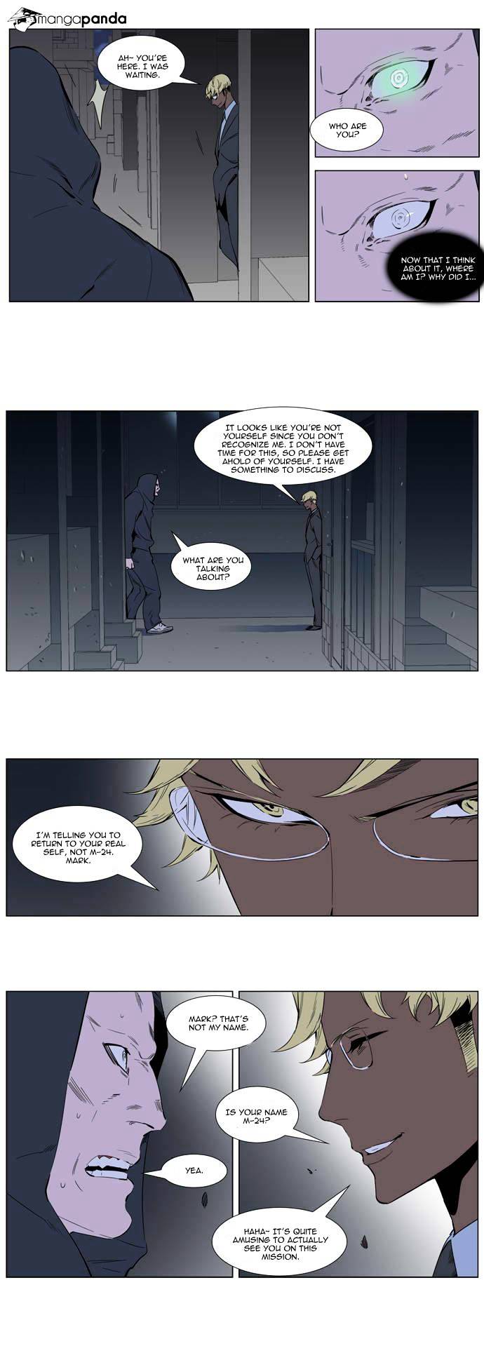 Read Noblesse Manga Online