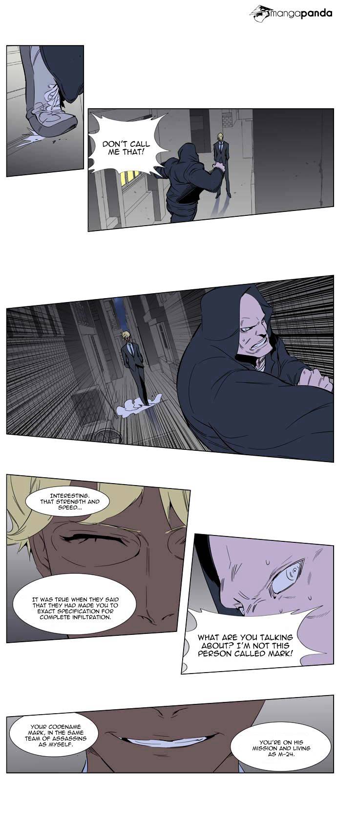 Read Noblesse Manga Online