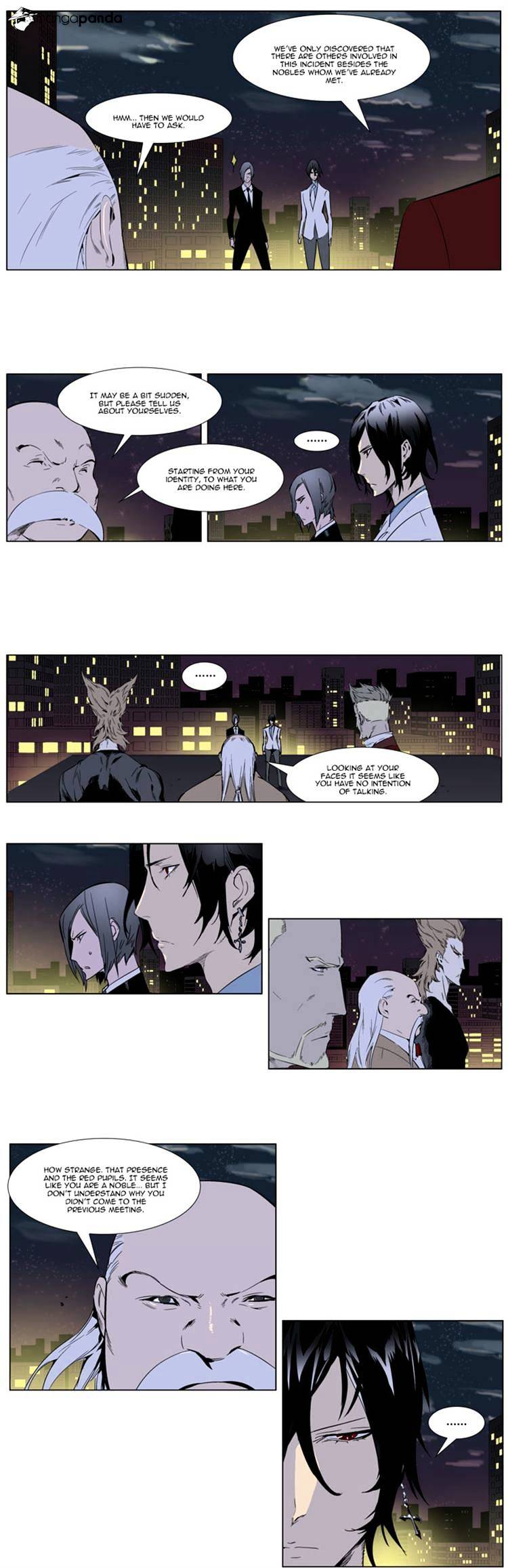 Read Noblesse Manga Online