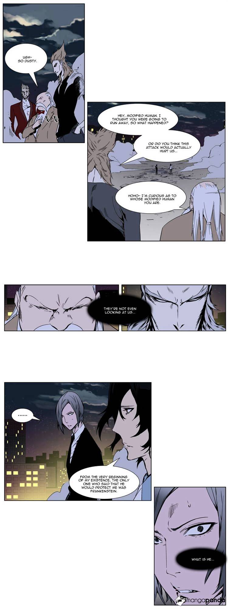 Read Noblesse Manga Online