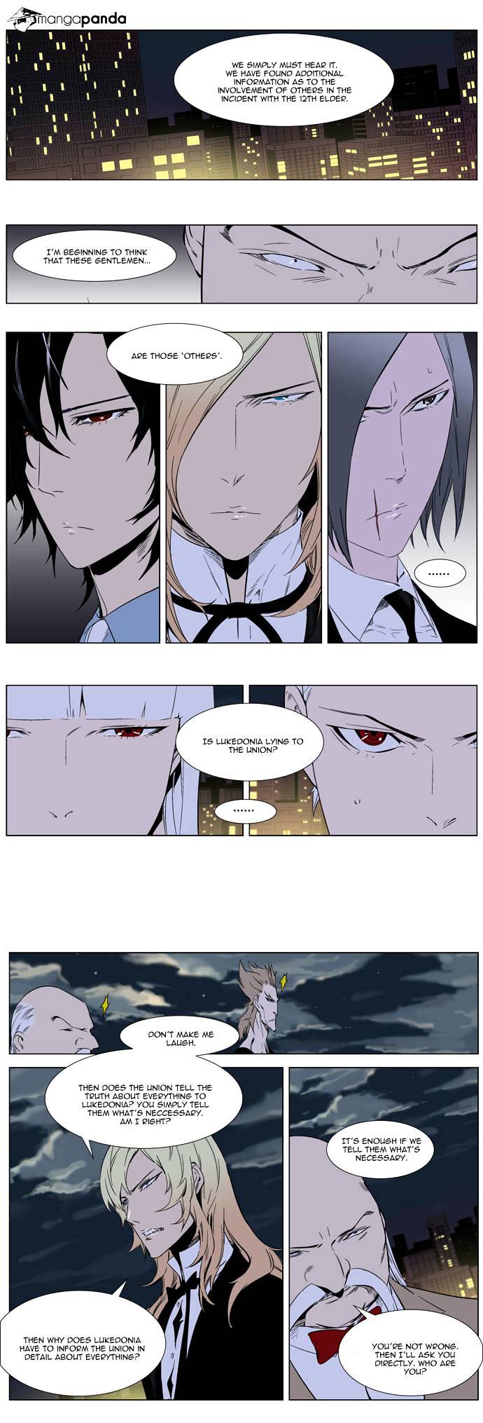 Read Noblesse Manga Online