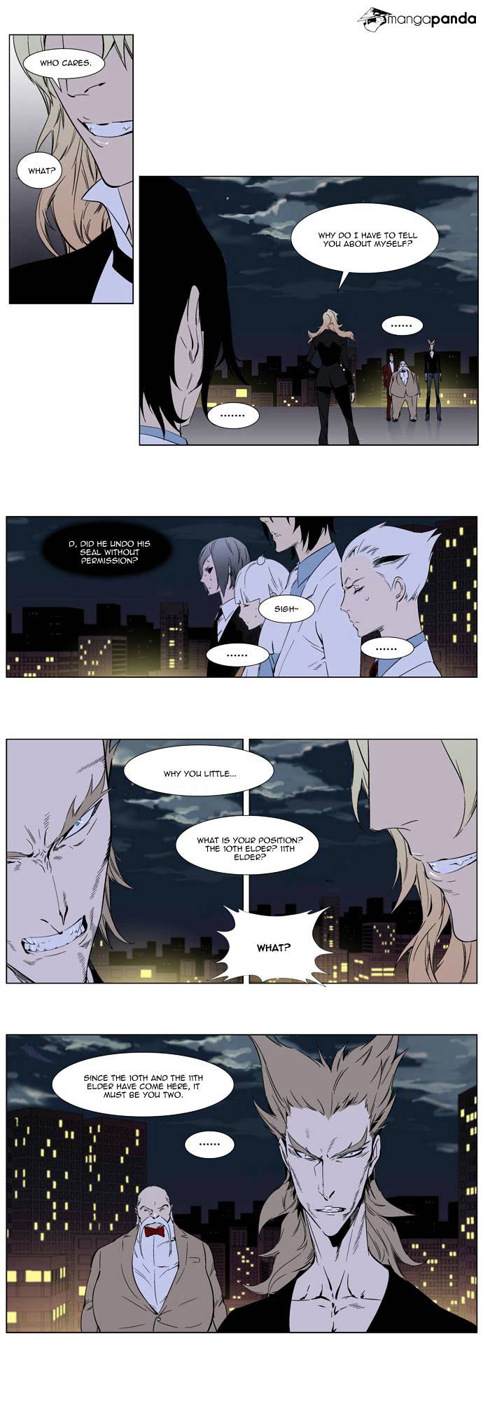 Read Noblesse Manga Online