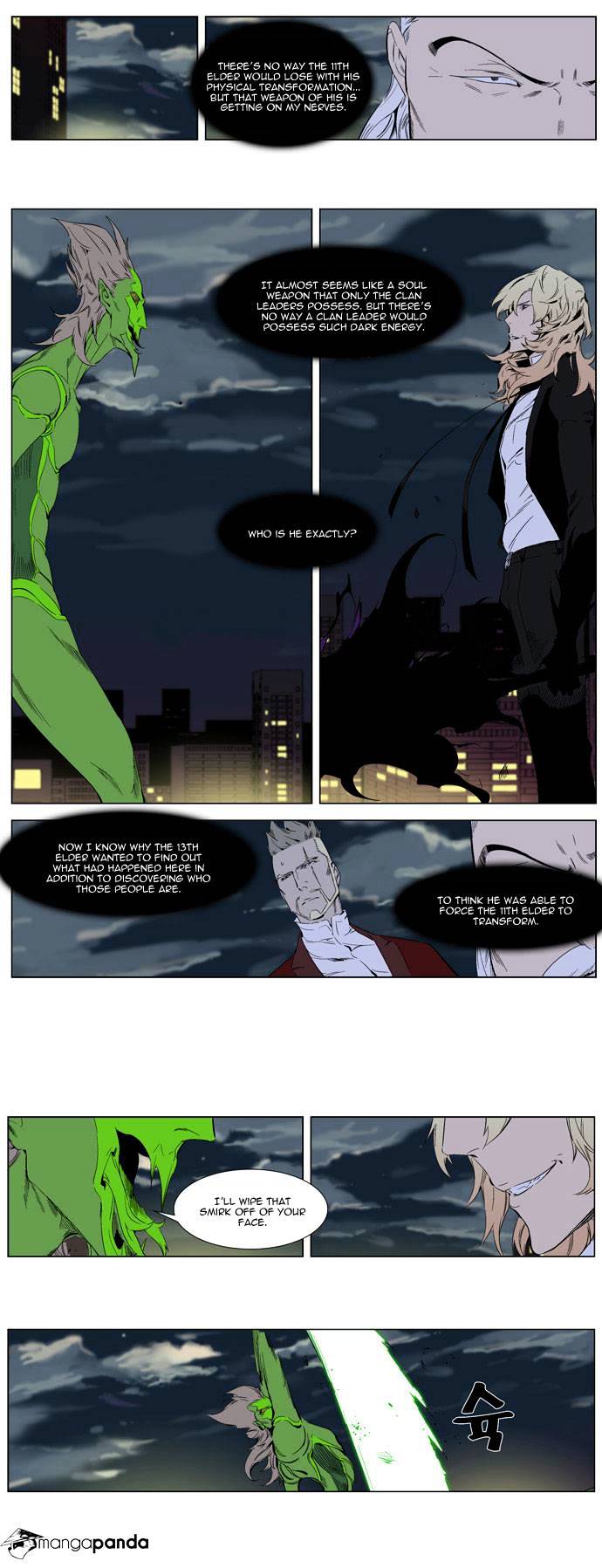 Read Noblesse Manga Online