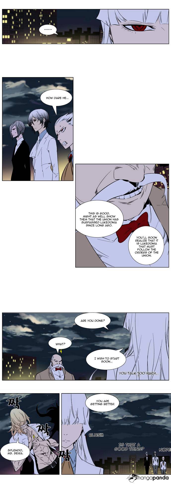 Read Noblesse Manga Online
