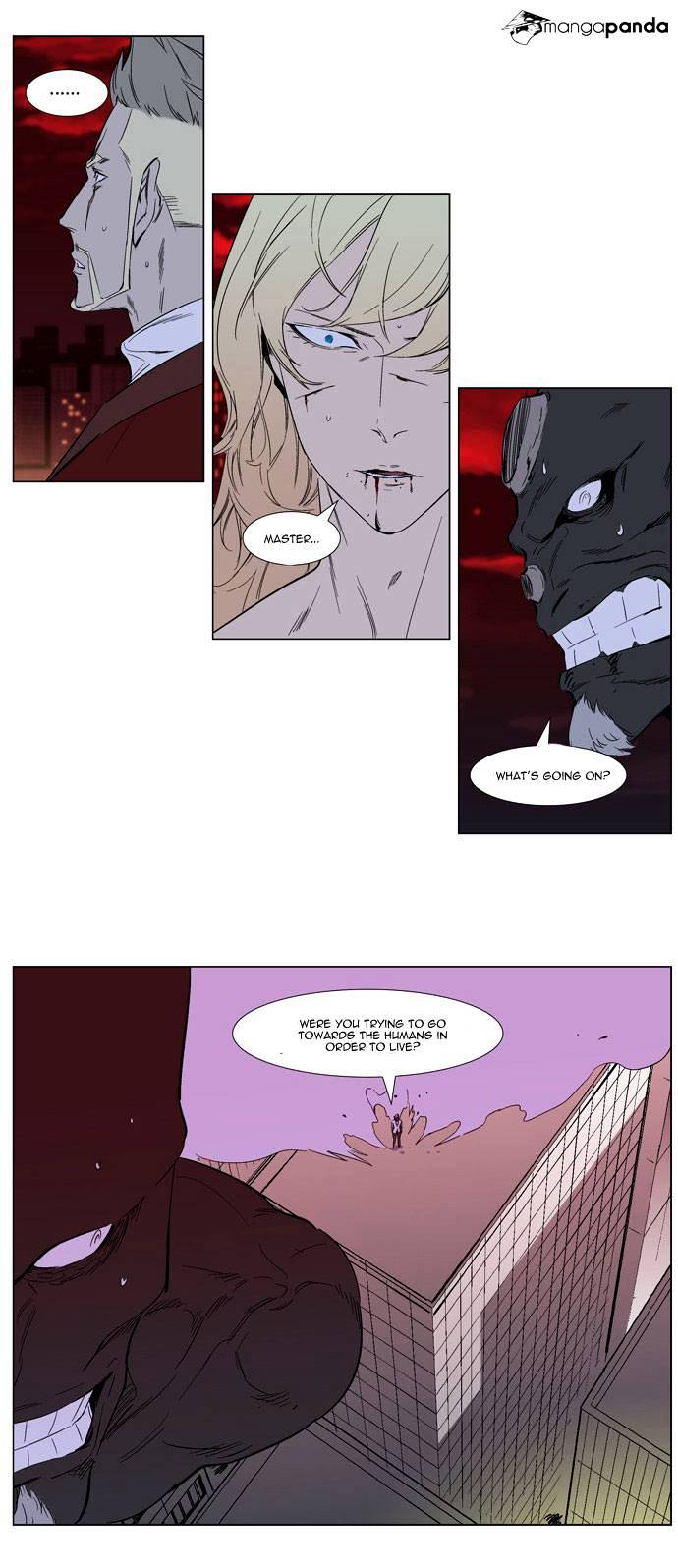 Read Noblesse Manga Online