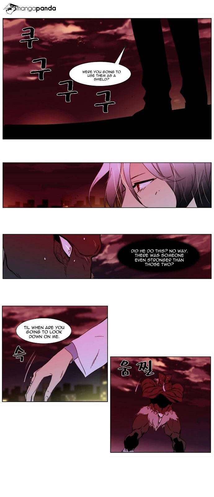 Read Noblesse Manga Online